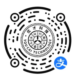 支付宝APP扫码查看